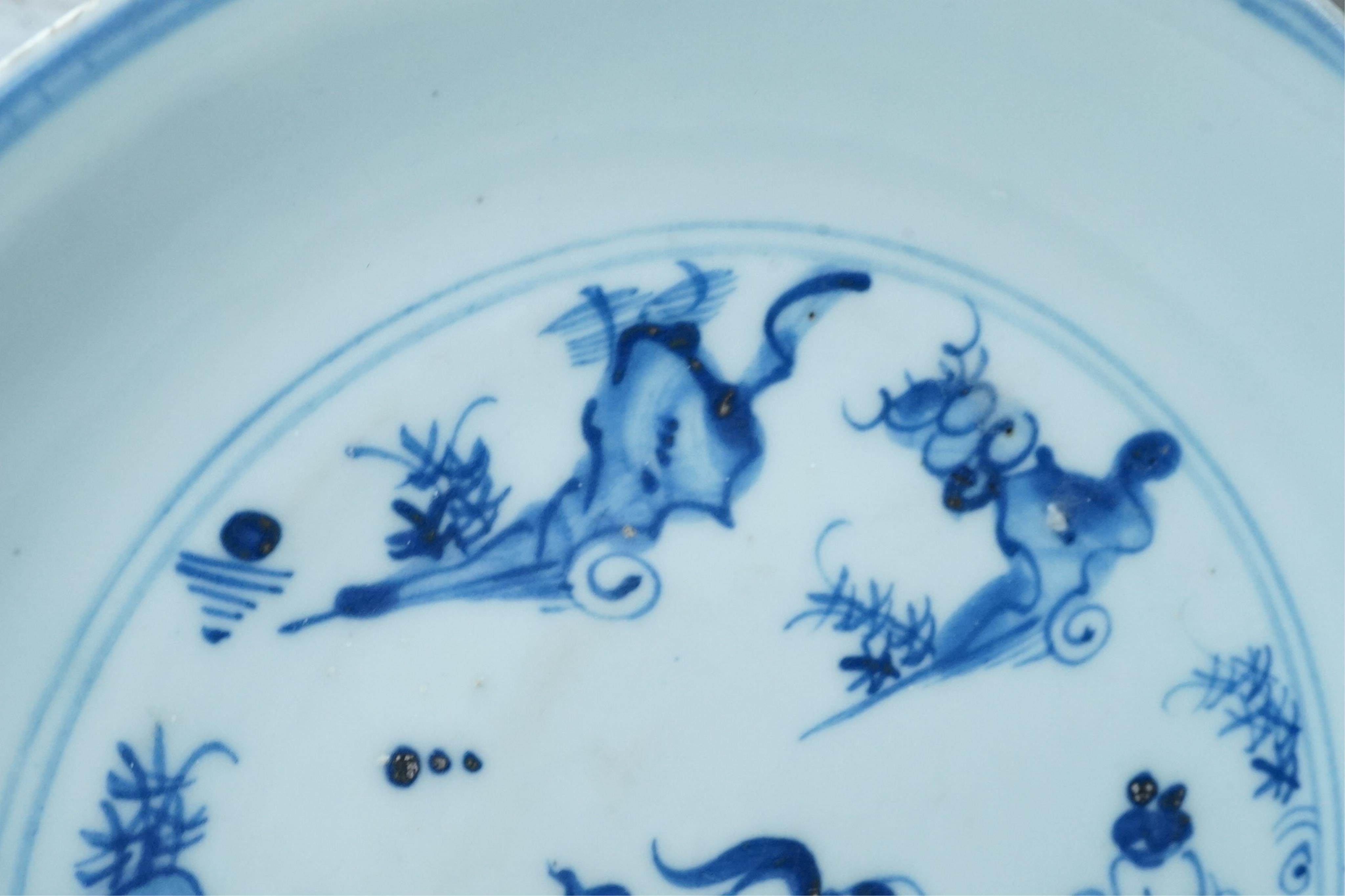 A Chinese Ming blue and white saucer dish, 16th century